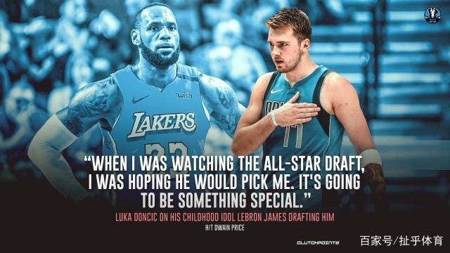 伤病困扰 伤病困扰