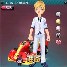 鹿岛鹿角 鹿岛鹿角