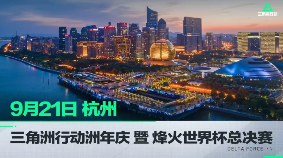 二次受伤 二次受伤