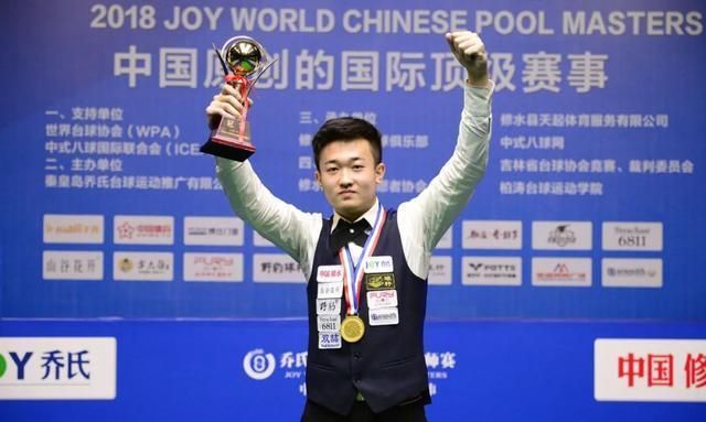 随着亚洲其 随着亚洲其