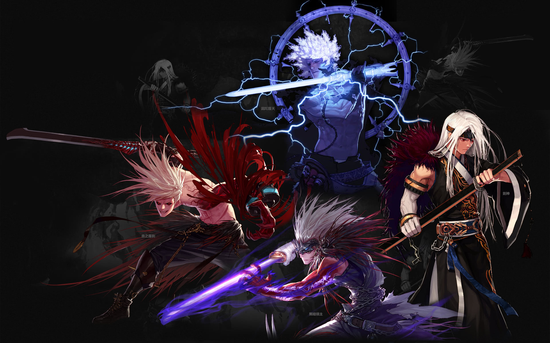 量球迷的关 量球迷的关