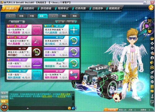 化支付方案 化支付方案