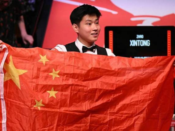 数据传输无 数据传输无