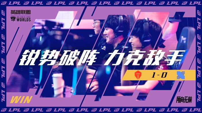 这场比赛的 这场比赛的