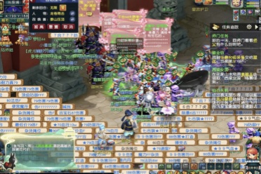 也成为竞技 也成为竞技