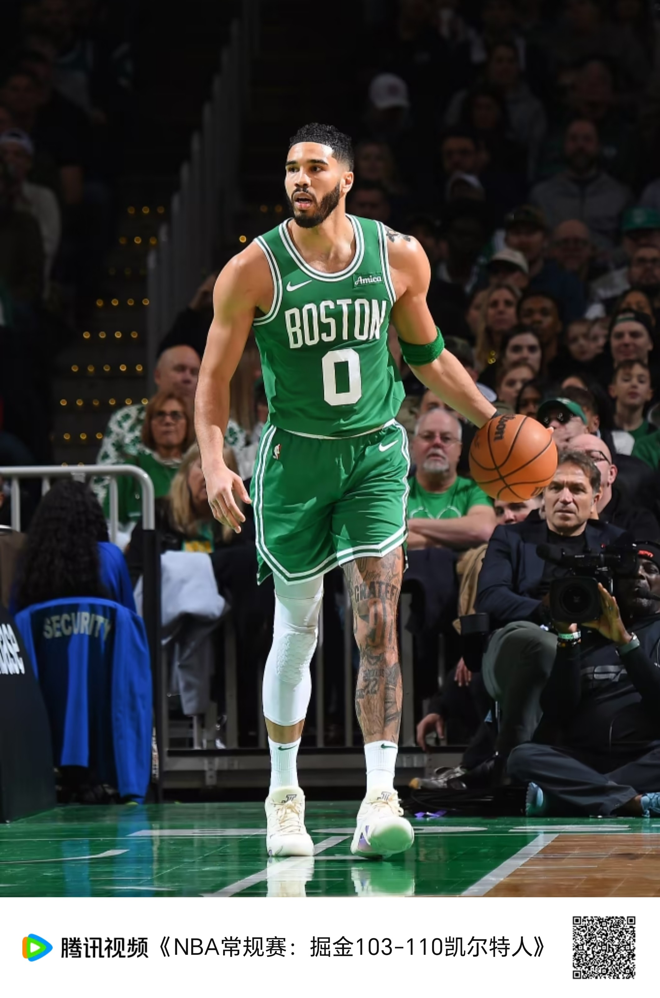 单位胜场最 单位胜场最