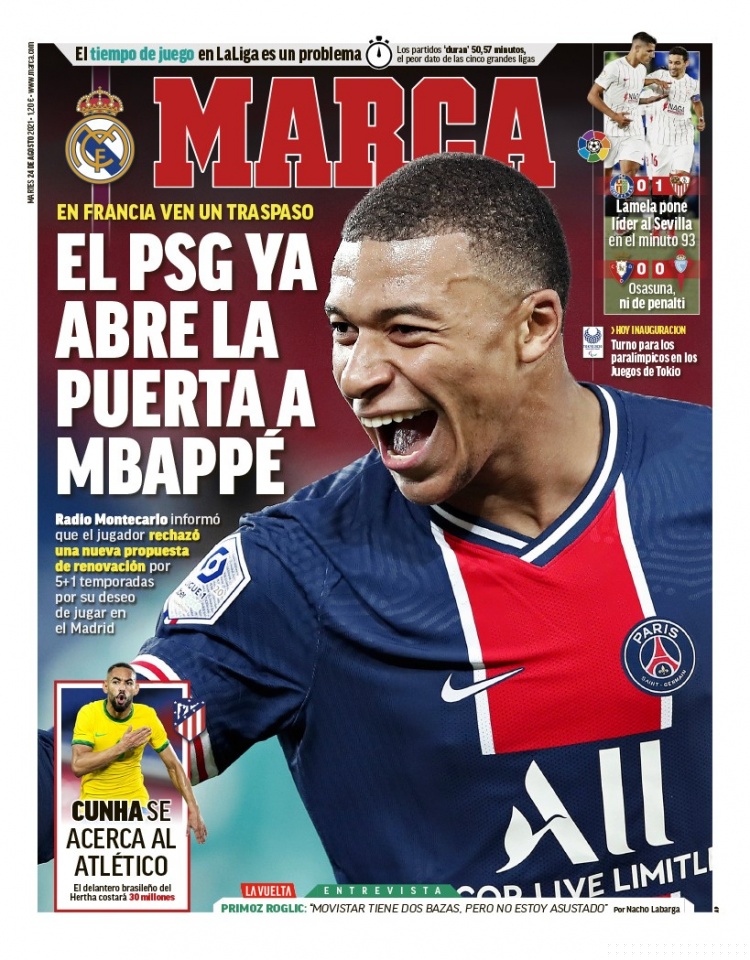 降低非必要 降低非必要