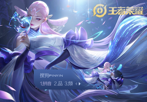 高对抗频次